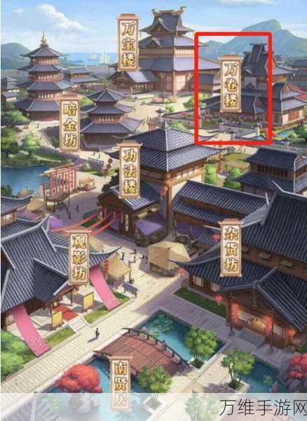 手游新手指南,武宗江湖避坑秘籍与实战攻略