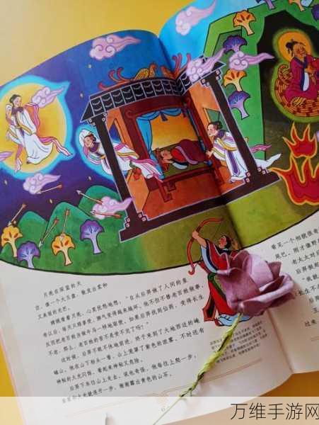 中秋解谜大冒险,逃脱游戏赏月 Otsukimi 全攻略