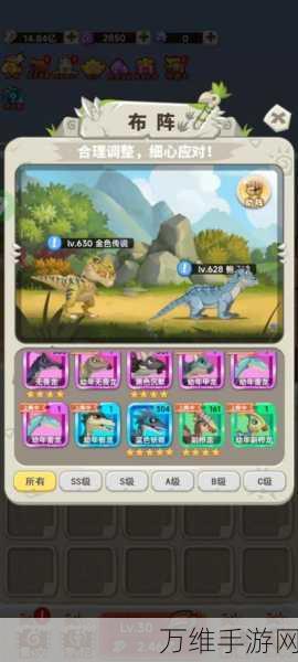 超神小队 2025 正版全新版,合成战斗闯关,让时光飞逝!