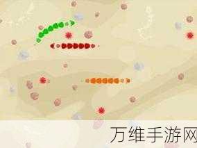 畅玩行星贪吃蛇,刺激对决与致胜攻略