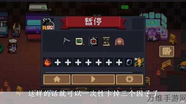 手游资讯,元气骑士墓穴机制全揭秘,探险攻略助你征服古墓!