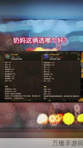 地下城与勇士,揭秘起源月下独舞称号的获取秘籍
