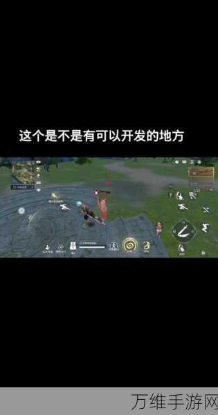 永劫无间手游滑铲技巧大揭秘,高手进阶必备攻略