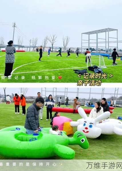 点击农场,简单却迷人的经营之旅