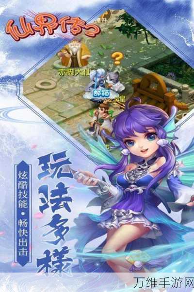 我的世界只差你,真人恋爱模拟手游,甜蜜下载开启