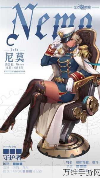 空之要塞,启航完美链接第51关深度攻略,解锁通关秘籍,助你一骑绝尘!