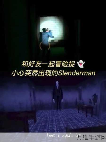 恐怖来袭！五天逃生冒险生存游戏全攻略