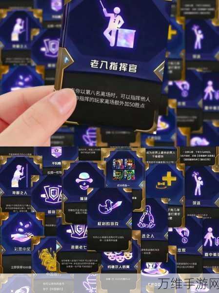 金铲铲之战两种排位模式有什么区别 排位模式详细解析