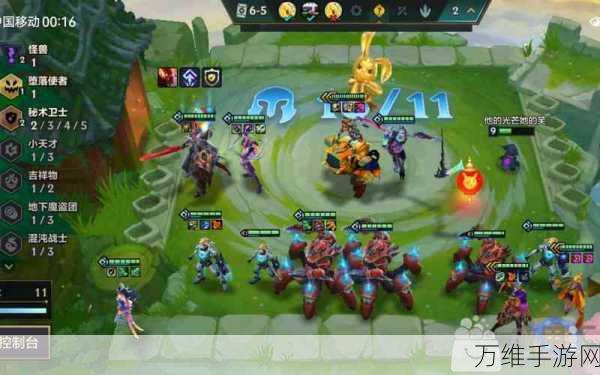 金铲铲之战两种排位模式有什么区别 排位模式详细解析