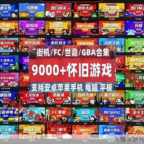 腾讯疯狂雪球,重温童年的欢乐 IO 手游
