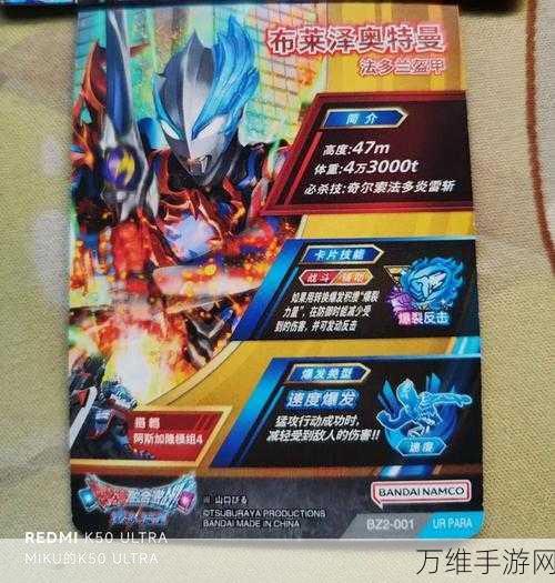 冰火军团正式版,Q 萌魔幻策略卡牌激战