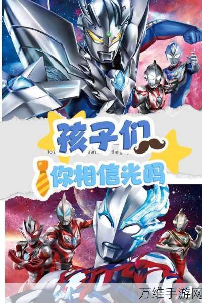 冰火军团正式版,Q 萌魔幻策略卡牌激战