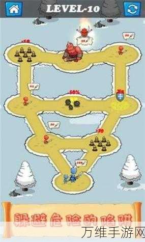 One Level 2,火柴人精彩冒险 刺激闯关等你来