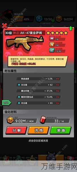 超能坦克福利大放送,最新兑换码礼包码全揭秘,助力战场称霸!