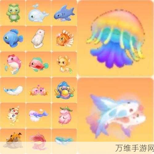 摩尔庄园钓鱼攻略,揭秘沙鱼垂钓技巧与比赛详情