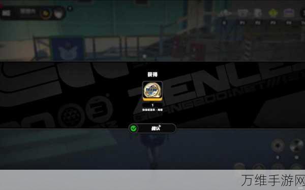 绝区零攻略,芭莱大厦前协会纪念币全收集指南