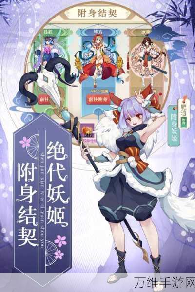 怒剑传说2024最新兑换码大放送，限时福利不容错过！
