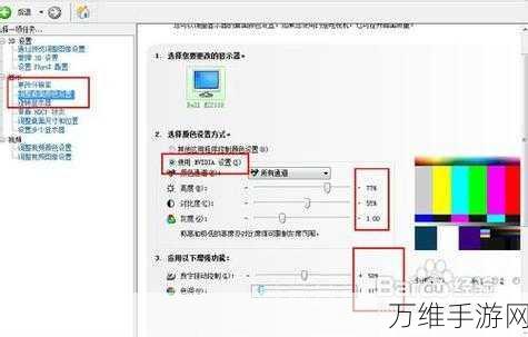 穿越火线高手必备,烟雾头调整实战攻略与赛事细节揭秘