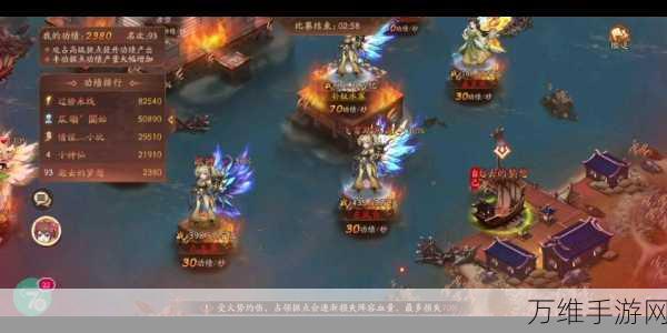 手游攻略,揭秘少年三国志零赤壁之战高胜率通关秘籍