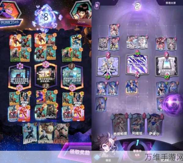 Marvel Snap卡牌全解析,策略对决的无限可能
