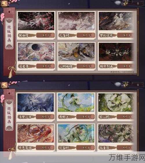 阴阳师灯升运至，福悦万家召唤盛典，珍稀式神限时降临，海量福利等你拿！