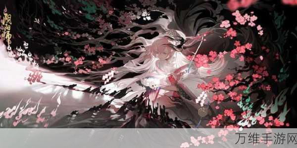 阴阳师灯升运至，福悦万家召唤盛典，珍稀式神限时降临，海量福利等你拿！
