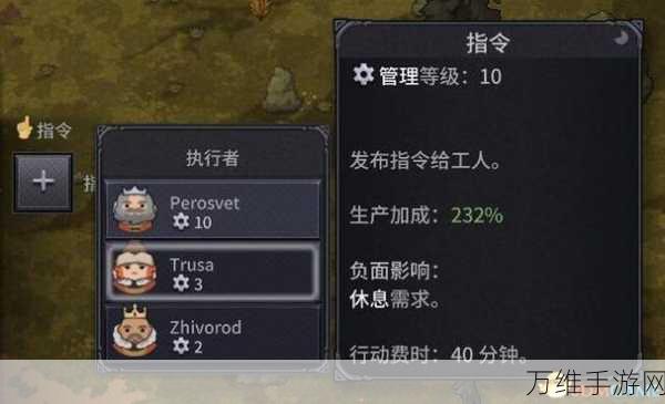 诺兰德手游中文设置全攻略，轻松玩转国际服，畅享游戏乐趣