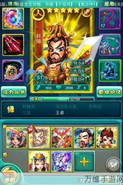 迷你西游连接超时?全面解析与解决方案助你畅游西游世界!