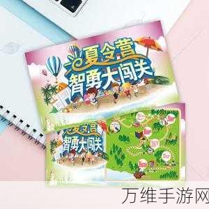 嗨皮小鸡,萌趣卡通风的休闲闯关秘籍