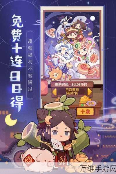 爆炒江湖2024最新兑换码大放送,限时福利不容错过!