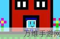 子弹先生,简约画风下的精彩休闲闯关之旅