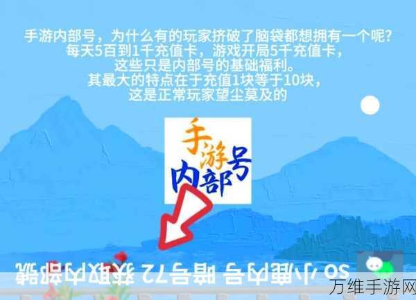弹壳特攻队新手攻略,精选武器与技能搭配,助你战无不胜!