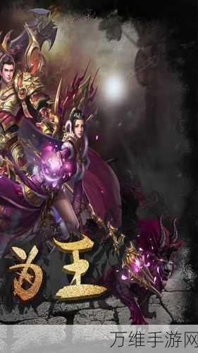决战中州满 V 版,热血燃烧的传奇动作手游巅峰对决