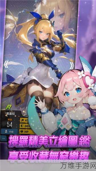 异世界勇者免广告版,畅玩魔幻冒险养成 RPG 手游秘籍