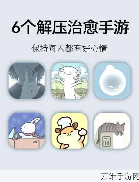 我做雪糕贼 6,休闲解压的手游佳作,等你来下载!
