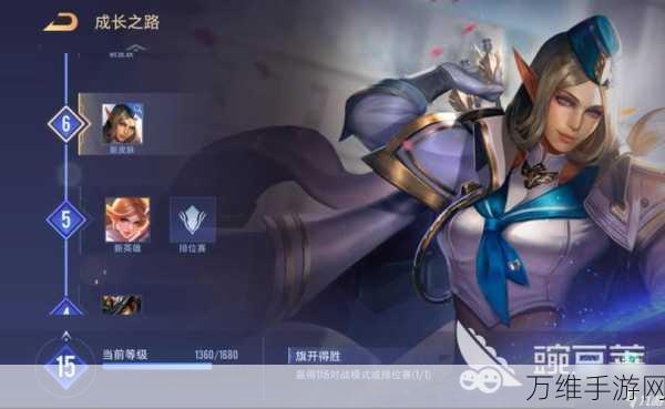 传说对决点券充值攻略,解锁最划算充值方式,畅享游戏盛宴!