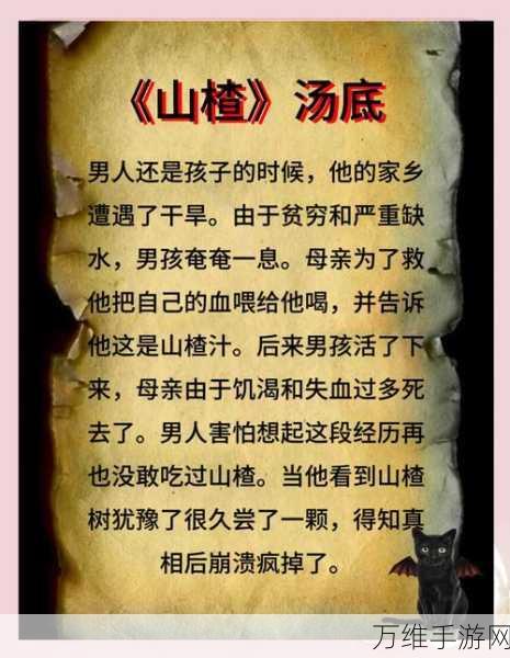 畅玩推理游戏合集免广告版,开启烧脑休闲之旅