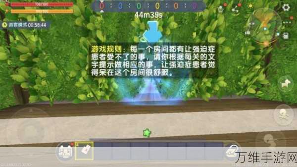 迷你世界越狱地图全攻略,解锁爱的谜题,挑战极限逃脱!