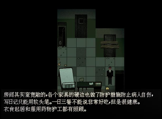 探秘<如果可以回家早一点>,像素风解谜之旅