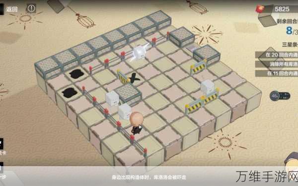 战双帕弥什踏桂寻兔5-3高阶攻略,解锁通关秘籍,助你轻松制胜!