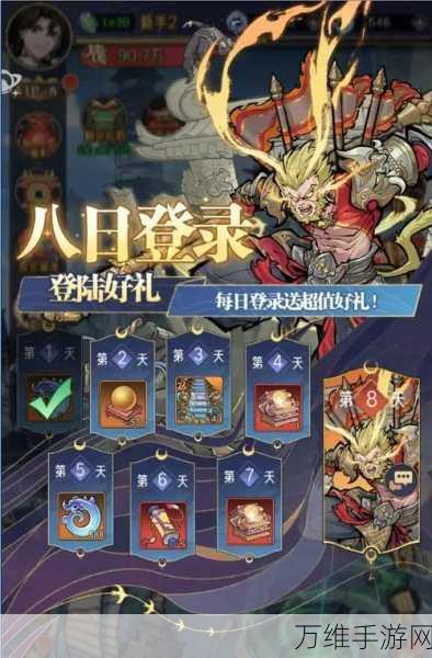 逍遥九重天,佛域阵容搭配深度解析与实战攻略