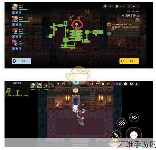坎公骑冠剑深度攻略,罗拉支线任务全揭秘,解锁隐藏剧情的钥匙!