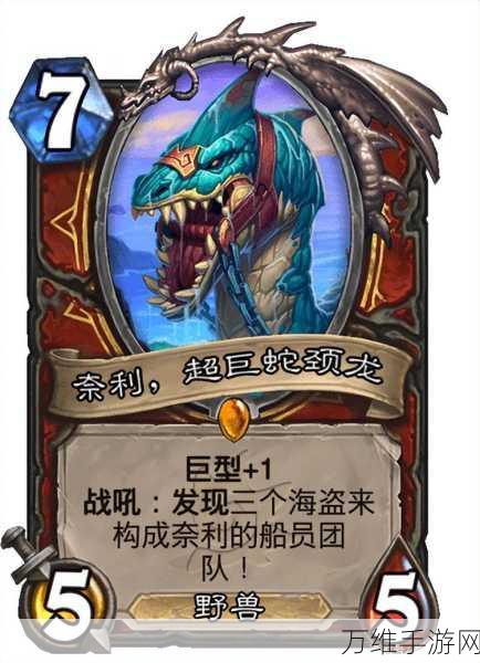手游攻略,揭秘恶意不息中芬利的终极营救策略