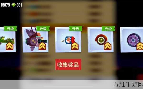喵星大作战2024兑换码全揭秘,稀有道具等你领,速来参战!