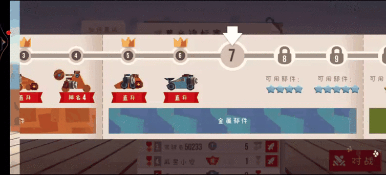 喵星大作战2024兑换码全揭秘,稀有道具等你领,速来参战!