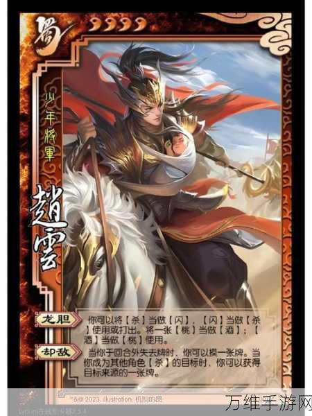 三国 BLADE,热血动作对战,重铸三国辉煌