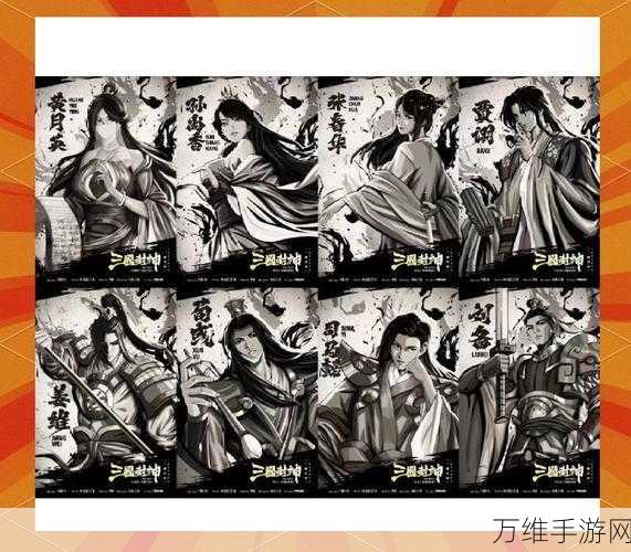三国 BLADE,热血动作对战,重铸三国辉煌