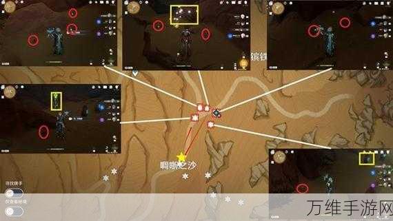 原神迪希雅天赋突破全攻略,材料清单与获取途径大揭秘