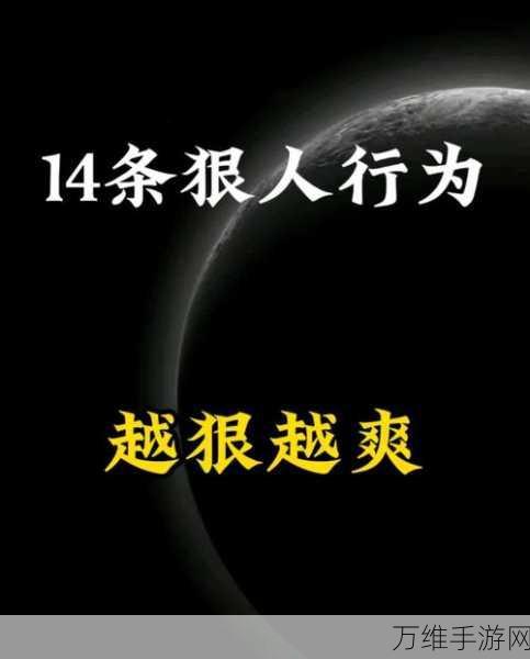 手游新挑战,汉字王者高考考场狠人行为大揭秘,你能找出12处吗?