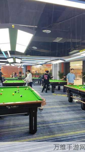 台球之王,畅享国际台球手游的精彩对决
